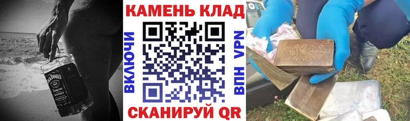 ГАШИШ Premium  Купить закладки  Усолье 