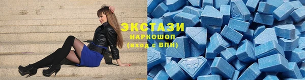 метадон Саяногорск