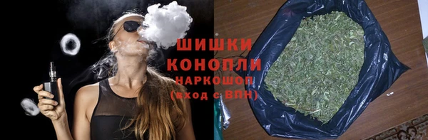 кокаин VHQ Семилуки