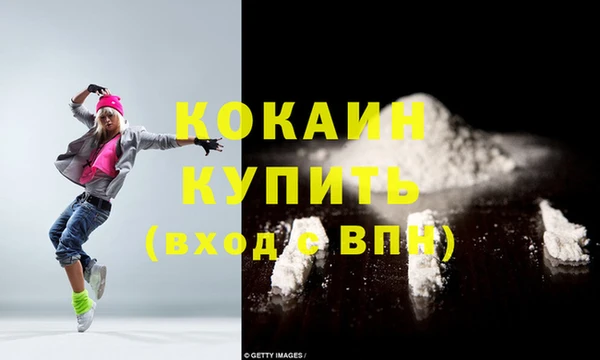 прущие грибы Семёнов