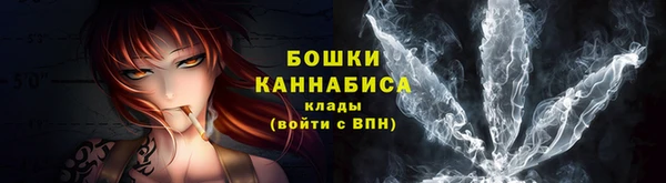 кокаин VHQ Семилуки