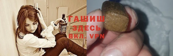 метадон Саяногорск