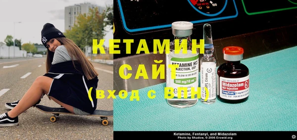 прущие грибы Семёнов