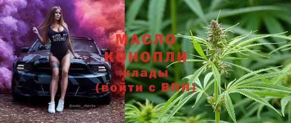 кокаин VHQ Семилуки