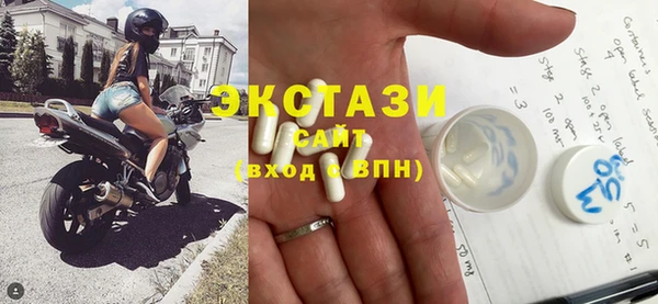метадон Саяногорск