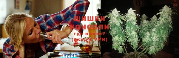 метамфетамин Сатка