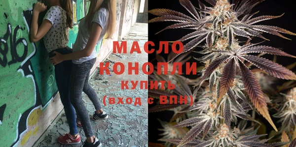прущие грибы Семёнов