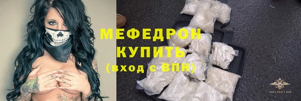 прущие грибы Семёнов
