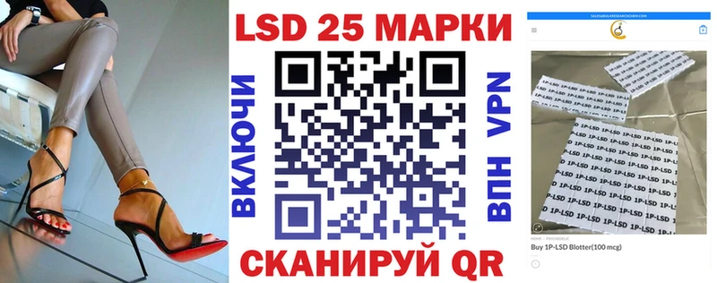 Купить  Усолье  Марки N-bome 1,5мг 