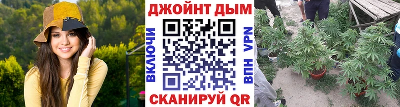 Канабис AK-47  Купить где  Усолье 